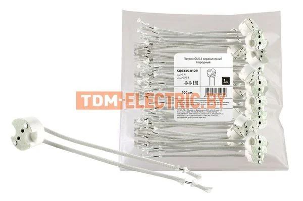 Патрон GU5.3 керамический Народный-SQ0335-0129