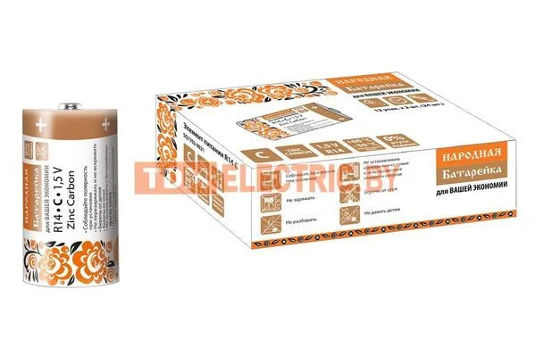 Элемент питания R14 C Zinc Carbon 1,5V SH-2 Народный