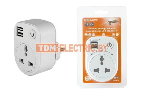 Адаптер универсальный поворотный с/з 250В 16А + 2USB 2.1A белый TDM-SQ1806-0183
