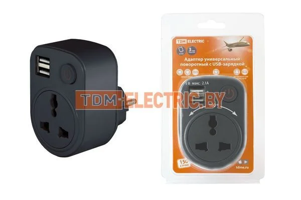 Адаптер универсальный поворотный с/з 250В 16А + 2USB 2.1A черный TDM-SQ1806-0184