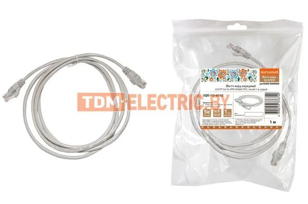 Патч-корд народный U/UTP Cat 5e 4PR 24AWG PVC, литой 1 м, серый-SQ0115-0002