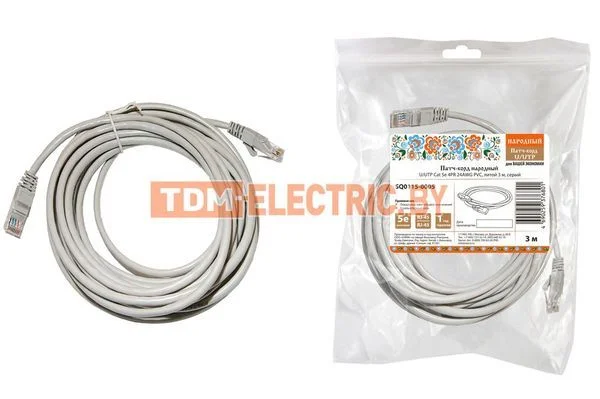 Патч-корд народный U/UTP Cat 5e 4PR 24AWG PVC, литой 3 м, серый-SQ0115-0005