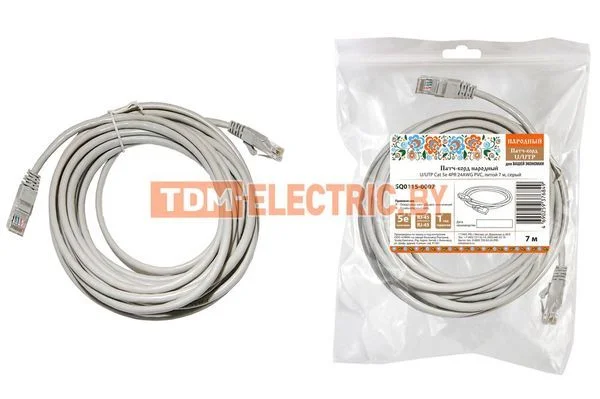 Патч-корд народный U/UTP Cat 5e 4PR 24AWG PVC, литой 7 м, серый-SQ0115-0007