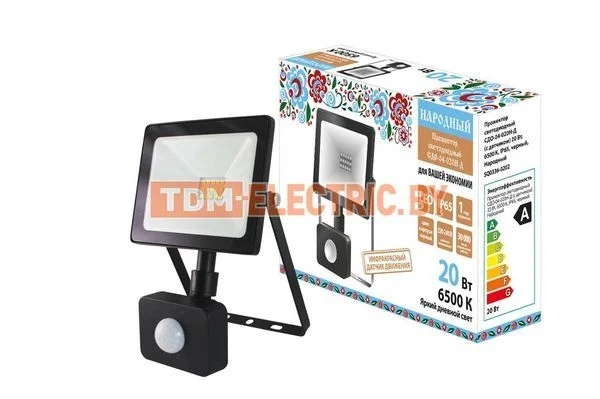 Прожектор светодиодный СДО-04-020Н-Д (с датчиком) 20 Вт, 6500 К, IP65, черный, Народный-SQ0336-0202