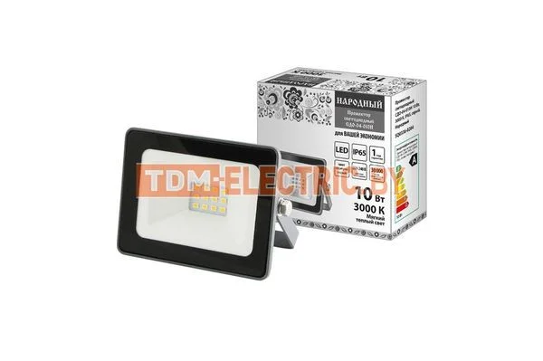 Прожектор светодиодный СДО-04-010Н 10 Вт, 3000 К, IP65, серый, Народный-SQ0336-0284