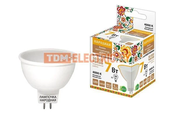 Лампа светодиодная MR16-7 Вт-230 В-4000 К–GU5,3 Народная-SQ0340-0133