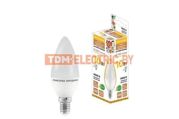 Лампа светодиодная FС37-10 Вт-230 В -4000 К–E14 Народная-SQ0340-1594