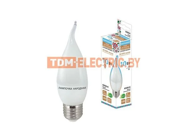 Лампа светодиодная WFС37-10 Вт-230 В -6500 К–E27 (свеча на ветру) Народная-SQ0340-1603
