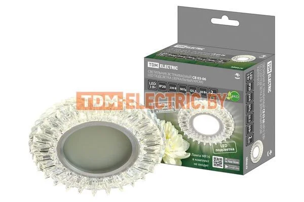 Светильник встраиваемый СВ 03-06 MR16 50Вт G5.3 LED подсветка 3 Вт зеркальный/хром TDM-SQ0359-0133