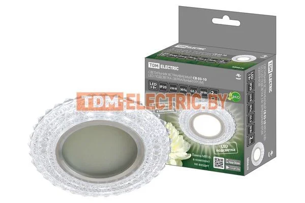 Светильник встраиваемый СВ 03-10 MR16 50Вт G5.3 LED подсветка 3 Вт зеркальный/хром TDM-SQ0359-0138