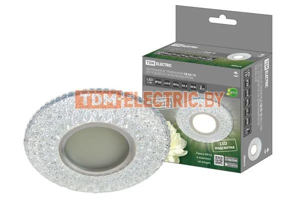 Светильник встраиваемый СВ 03-15 MR16 50Вт G5.3 LED подсветка 3 Вт зеркальный/хром TDM-SQ0359-0145