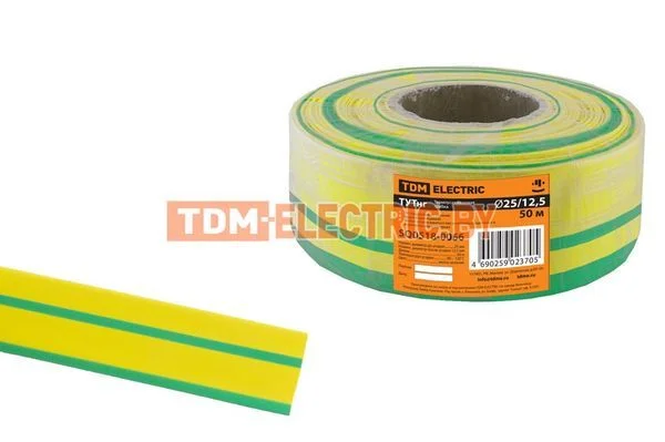 Термоусаживаемая трубка ТУТнг 25/12,5 желто-зеленая (50 м/ролл) TDM-SQ0518-0066