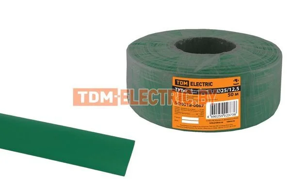 Термоусаживаемая трубка ТУТнг 25/12,5 зеленая (50 м/ролл) TDM-SQ0518-0067