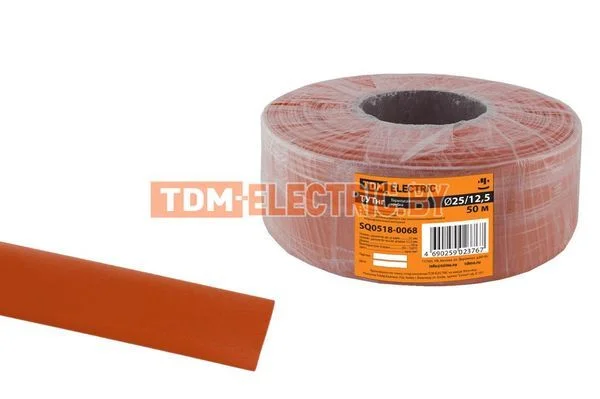Термоусаживаемая трубка ТУТнг 25/12,5 красная (50 м/ролл) TDM-SQ0518-0068
