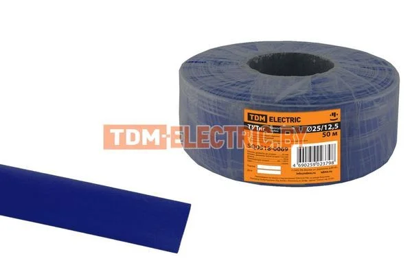 Термоусаживаемая трубка ТУТнг 25/12,5 синяя (50 м/ролл) TDM-SQ0518-0069