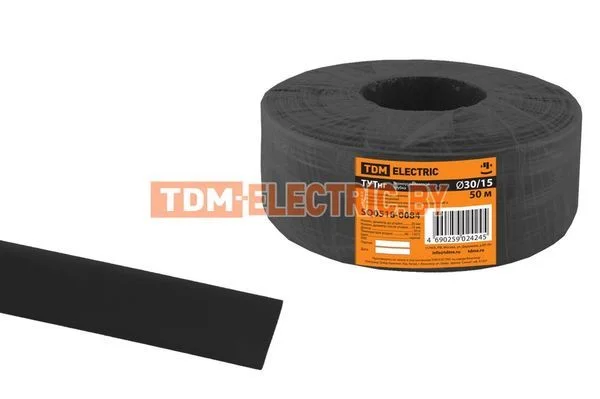 Термоусаживаемая трубка ТУТнг 30/15 черная (50 м/ролл) TDM-SQ0518-0084