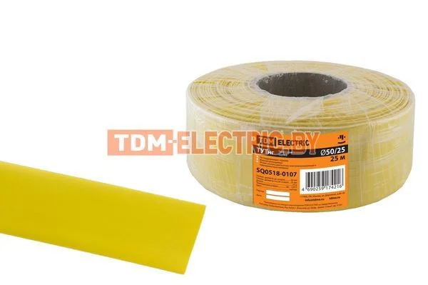 Термоусаживаемая трубка ТУТнг 50/25 желтая (25 м/ролл) TDM-SQ0518-0107