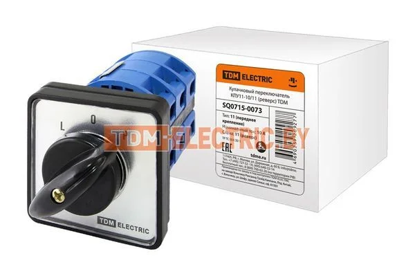 КПУ11-10/11 (реверс) TDM-SQ0715-0073