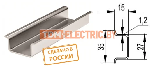 DIN-рейка усиленная 35х15х1,2х300мм оцинкованная TDM-SQ0804-0030