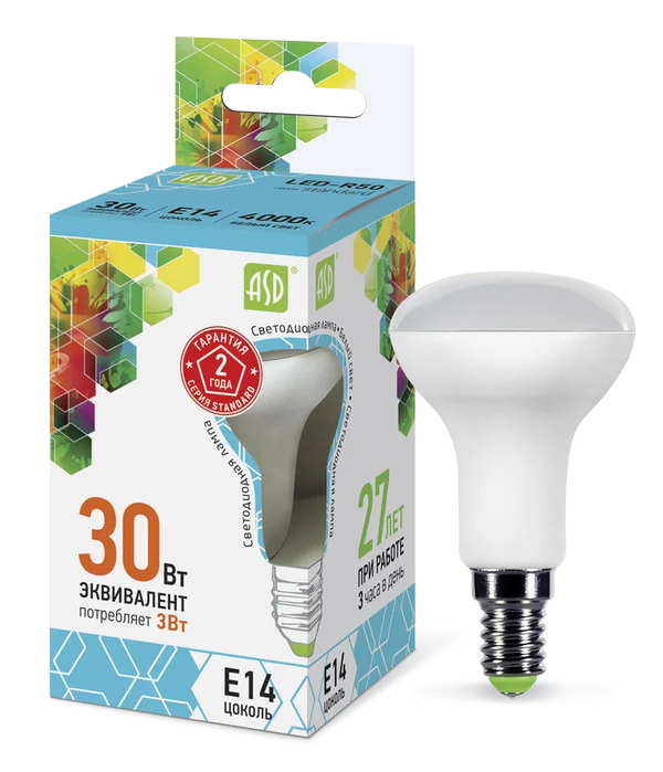 Лампа сд LED-R50-std 3Вт 230В Е14 4000К 270Лм ASD