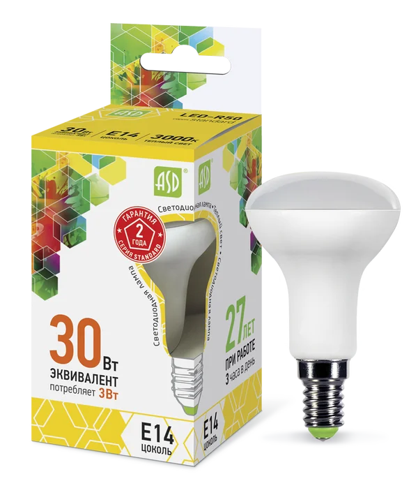 Лампа сд LED-R50-std 3Вт 230В Е14 3000К 270Лм ASD