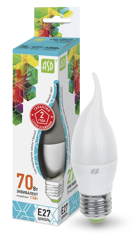 Лампа сд LED-СВЕЧА НА ВЕТРУ-std 7.5Вт 230В Е27 4000К 675Лм ASD