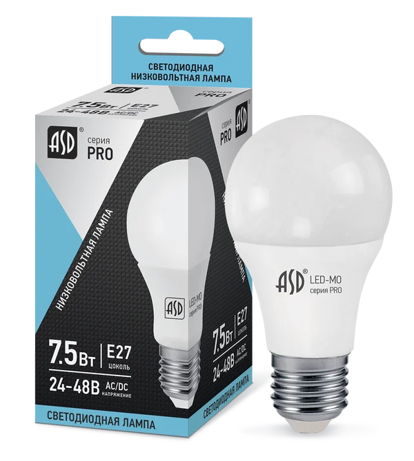 Лампа сд низковольтная LED-MO-24/48V-PRO 7,5Вт 24-48В Е27 4000К 600Лм ASD