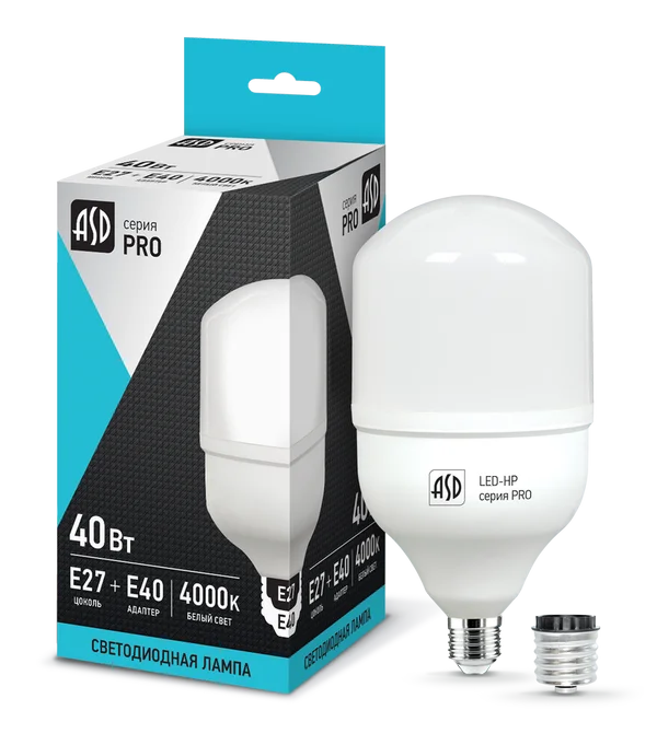 Лампа сд LED-HP-PRO 40Вт 230В Е27 с адаптером E40 4000К 3600Лм ASD