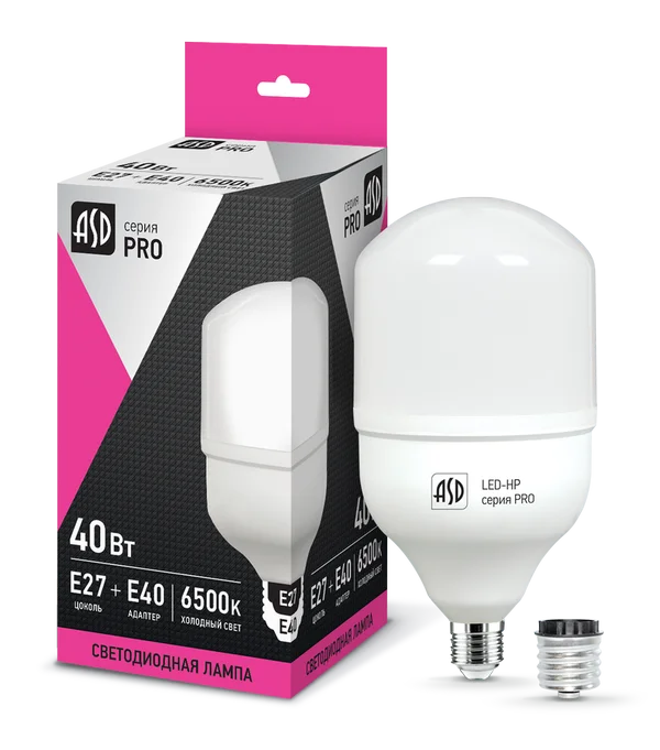 Лампа сд LED-HP-PRO 40Вт 230В Е27 с адаптером E40 6500К 3600Лм ASD