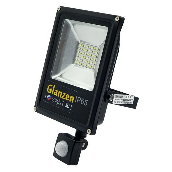 Светодиодный прожектор c датчиком движения GLANZEN FAD-0012-30 (30 Вт, 6000К)