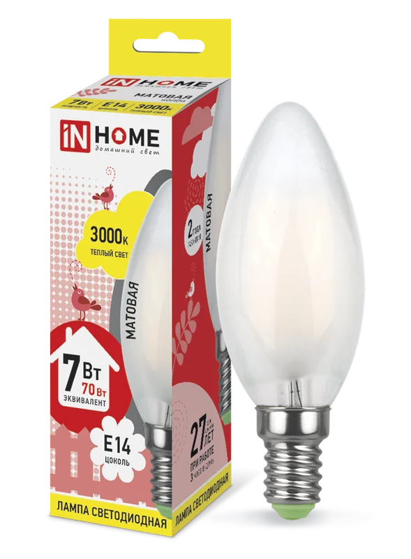 Лампа сд LED-СВЕЧА-deco 7Вт 230В Е14 3000К 630Лм матовая IN HOME