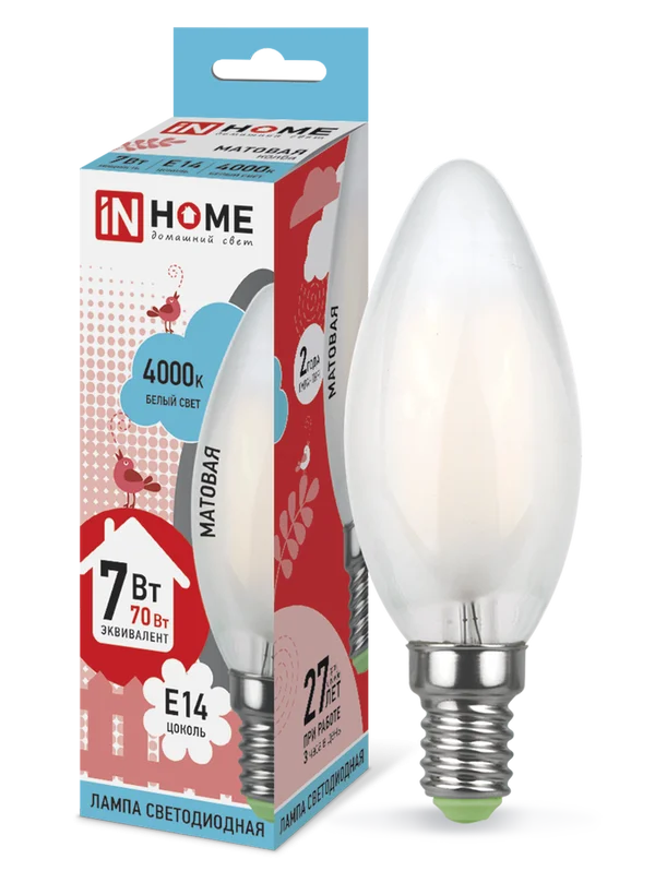 Лампа сд LED-СВЕЧА-deco 7Вт 230В Е14 4000К 630Лм матовая IN HOME