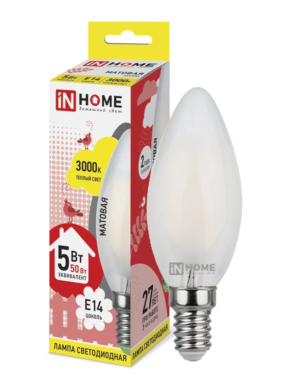 Лампа сд LED-СВЕЧА-deco 5Вт 230В Е14 3000К 450Лм матовая IN HOME
