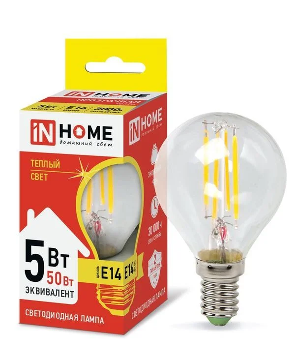 Лампа сд LED-ШАР-deco 5Вт 230В Е14 3000К 450Лм прозрачная IN HOME
