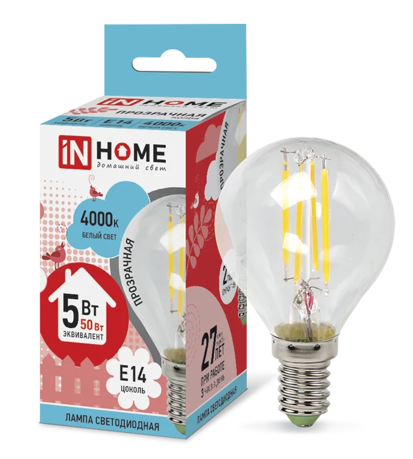 Лампа сд LED-ШАР-deco 5Вт 230В Е14 4000К 450Лм прозрачная IN HOME