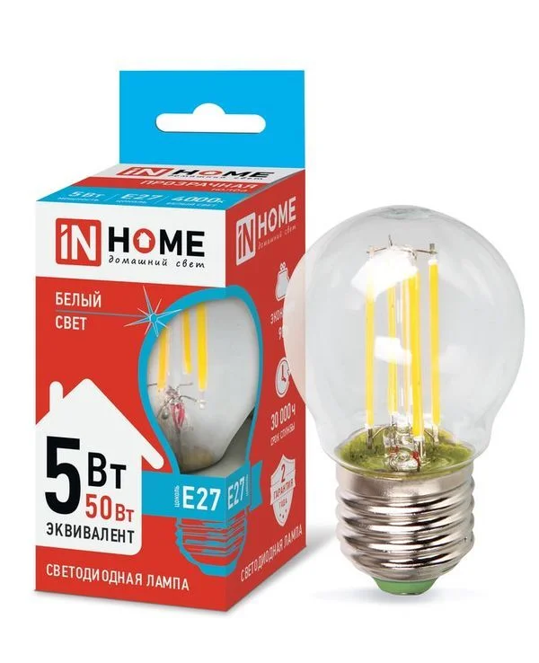 Лампа сд LED-ШАР-deco 5Вт 230В Е27 4000К 450Лм прозрачная IN HOME