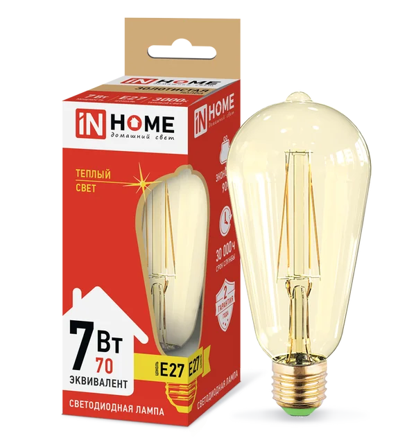 Лампа сд LED-ST64-deco 7Вт 230В Е27 3000К 630Лм золотистая IN HOME