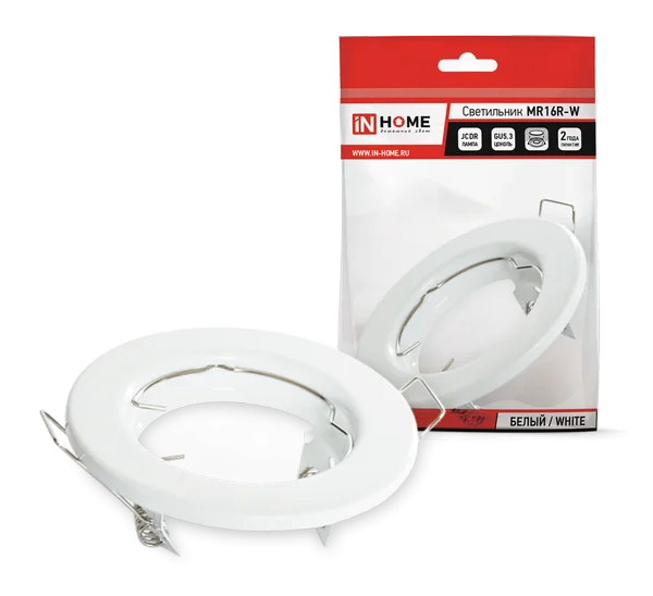 Светильник встраиваемый MR16R-RW-standard металл под лампу JCDR GU5.3 12/230В белый IN HOME