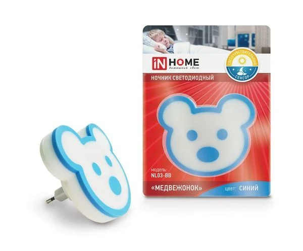 Ночник сд NL03-BB Медвежонок с датчиком освещения 230В СИНИЙ IN HOME