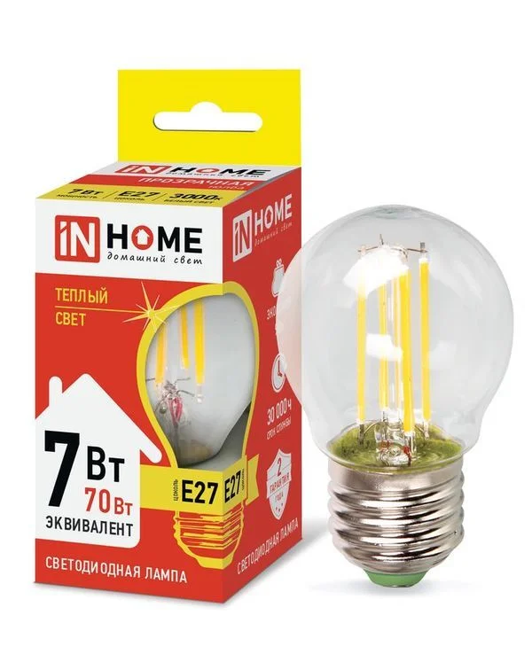 Лампа сд LED-ШАР-deco 7Вт 230В Е27 3000К 630Лм прозрачная IN HOME