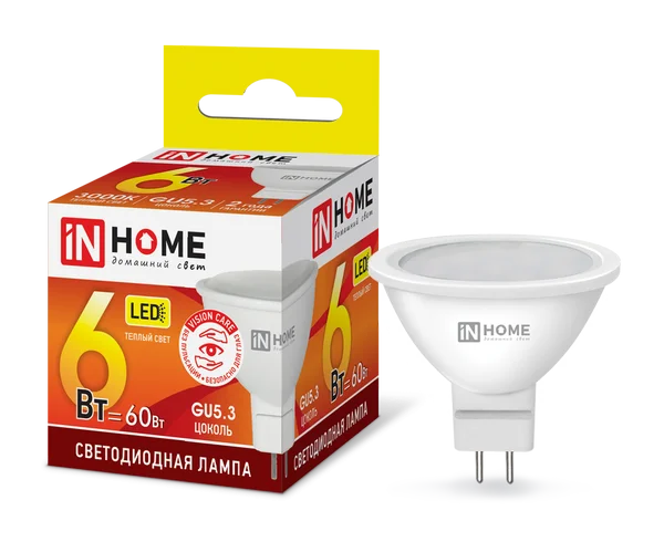 Лампа сд LED-JCDR-VC 6Вт 230В GU5.3 3000К 480Лм IN HOME