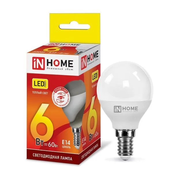 Лампа сд LED-ШАР-VC 6Вт 230В Е14 3000К 480Лм IN HOME