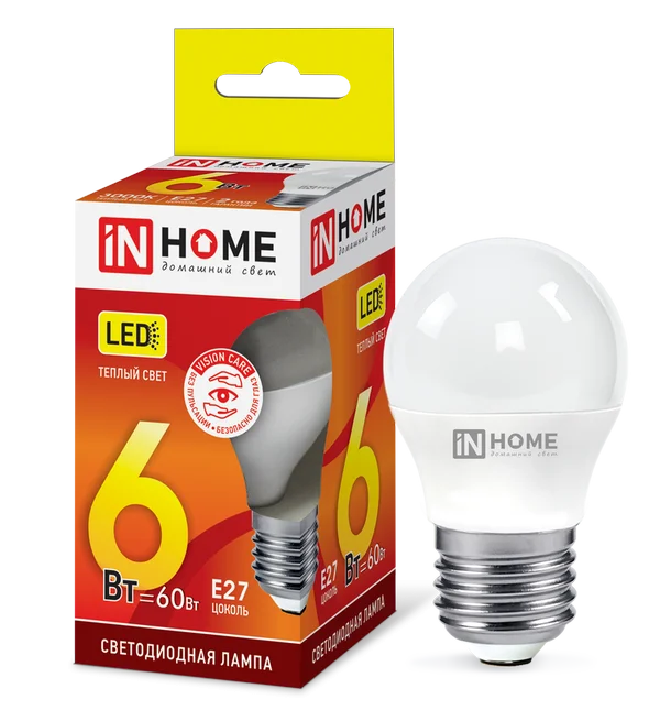 Лампа сд LED-ШАР-VC 6Вт 230В Е27 3000К 480Лм IN HOME