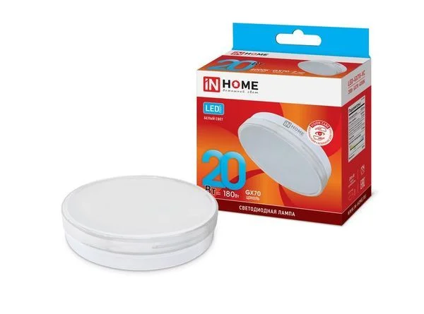 Лампа сд LED-GX70-VC 20Вт 230В 4000К 1600Лм IN HOME