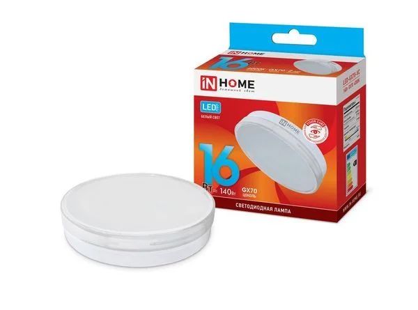 Лампа сд LED-GX70-VC 16Вт 230В 4000К 1280Лм IN HOME