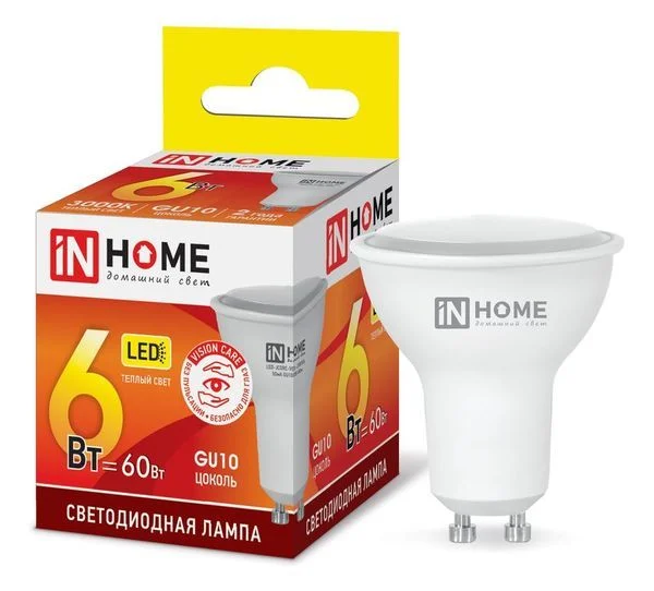 Лампа сд LED-JCDRC-VC 6Вт 230В GU10 3000К 480Лм IN HOME