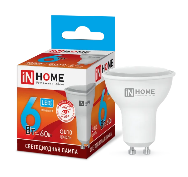 Лампа сд LED-JCDRC-VC 6Вт 230В GU10 4000К 480Лм IN HOME