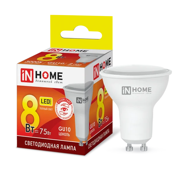 Лампа сд LED-JCDRC-VC 8Вт 230В GU10 3000К 600Лм IN HOME