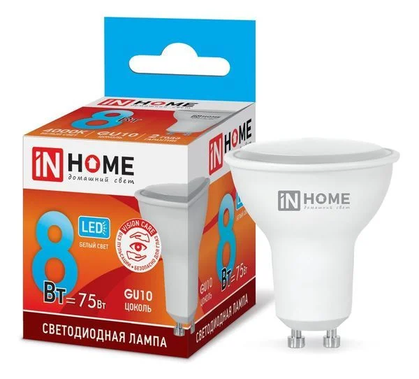 Лампа сд LED-JCDRC-VC 8Вт 230В GU10 4000К 600Лм IN HOME
