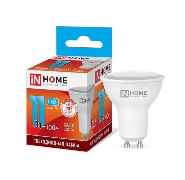 Лампа сд LED-JCDRC-VC 11Вт 230В GU10 4000К 820Лм IN HOME